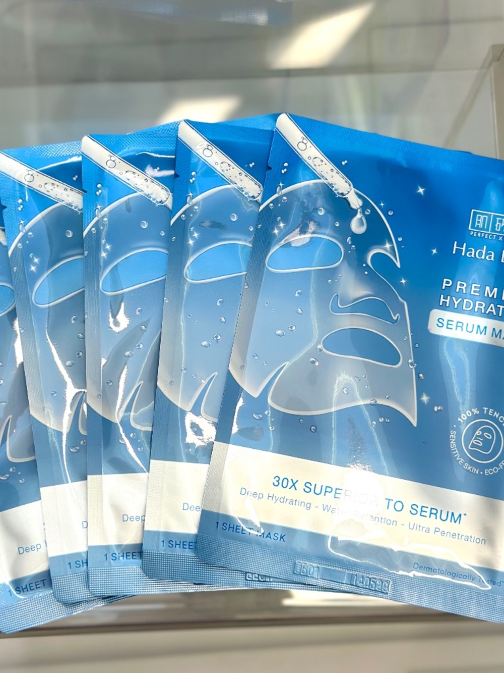 Hada Labo Mask 5-pack